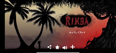 Forest Runner plakat