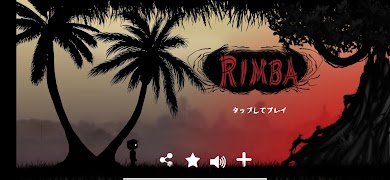 Forest Runner Poster