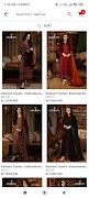 Asim Jofa screenshot 3