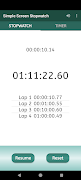 Simple Screen Stopwatch ภาพหน้าจอ 5