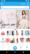 توب سنتر Affiche