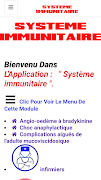 System immunitaire capture d'écran 1