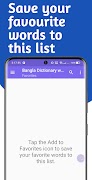 Bangla Dictionary with example capture d'écran 7