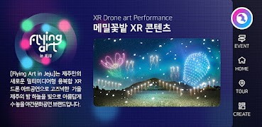 برنامه‌نما FlyingArt عکس از صفحه