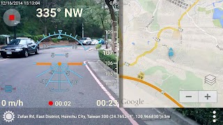 3D Compass Plus اسکرین شاٹ 5