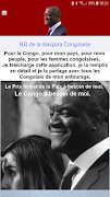 Congo Telema 海報