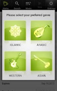 eTunes screenshot 6