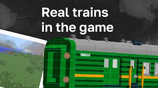 برنامه‌نما Train Mod عکس از صفحه