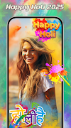 Holi Photo Frame Plakat
