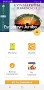 Eynshteyn Jumbog'i স্ক্রিনশট 1