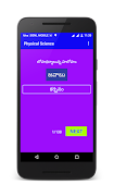 Physical Science ภาพหน้าจอ 7