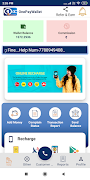 OnePayWallet اسکرین شاٹ 1