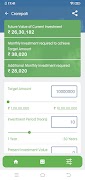 Rupee plus 스크린샷 4