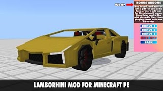 Lamborghini Mod for Minecraft 截图 5