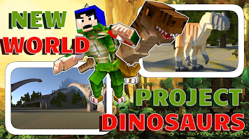 Project dinosaur mod screenshot 5