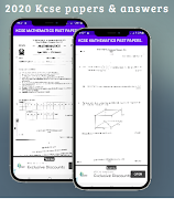 Grade 9 Social Studies Exams screenshot 3