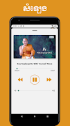 KouSopheap ภาพหน้าจอ 1