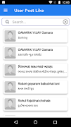 Admin Maldhari e-Helpers screenshot 3