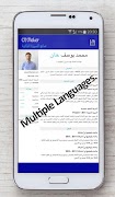 CV Maker Pro screenshot 7