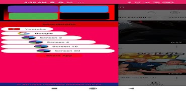 Multiple Screen Browser स्क्रीनशॉट 1