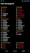 برنامه‌نما Spanish Verbs عکس از صفحه