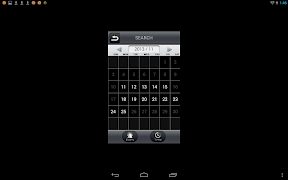 برنامه‌نما Q Remote Pro عکس از صفحه