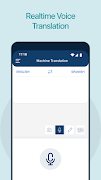 برنامه‌نما Translate عکس از صفحه