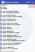 Ethiopian Constitution screenshot 7