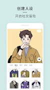 21: Virtual social App imagem de tela 1