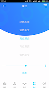 Jump Lighting скриншот 4