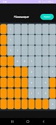 Minesweeper 포스터
