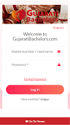 Gujarati Bachelors скриншот 1