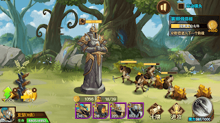 火柴人军团战争 - 全面战争遗产冒险策略游戏,激斗联盟大乱斗 screenshot 5