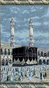 Kertas Dinding Ka'bah syot layar 6