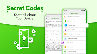 Unlock Secret Codes and Tricks ภาพหน้าจอ 4