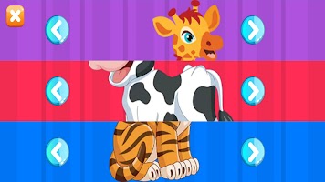 Kids Game Box تصوير الشاشة 1