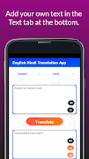 Hindi English Translation App 截图 3