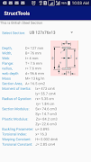 StructTools 截图 1