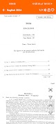 HS Arts Question Paper screenshot 6
