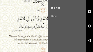 Durood Shareef - Read and List スクリーンショット 3