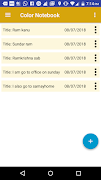 Business Notebook - Notepad screenshot 1