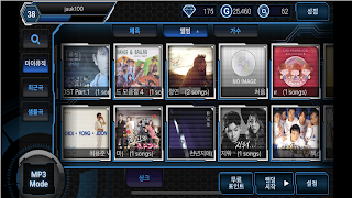 Beat Craft ภาพหน้าจอ 1