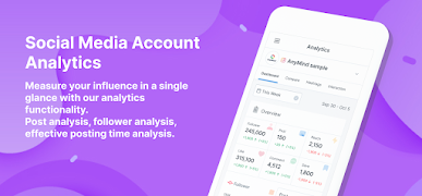 برنامه‌نما AnyCreator عکس از صفحه