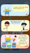 برنامه‌نما 밍글봇 AI - 11(Minglebot AI-11) عکس از صفحه