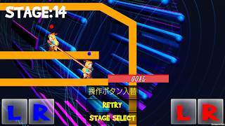 Unityちゃんのファイト一発 screenshot 5