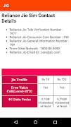 USSD Codes For Sim Cards скриншот 6