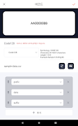 PriceLabel ภาพหน้าจอ 6