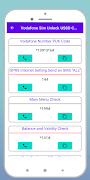 Unlock SIM Network Guide скриншот 3