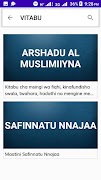 Madrasa App 스크린샷 1
