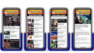 Krantiparva Ekran Görüntüsü 2